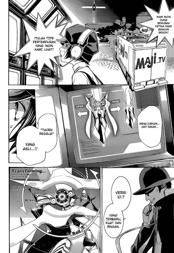 Air Gear Chapter 330