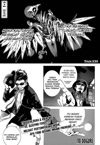 Air Gear Chapter 330