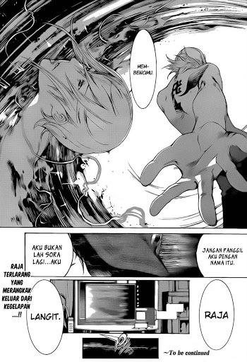 Air Gear Chapter 332