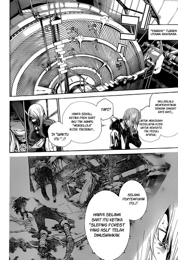 Air Gear Chapter 332