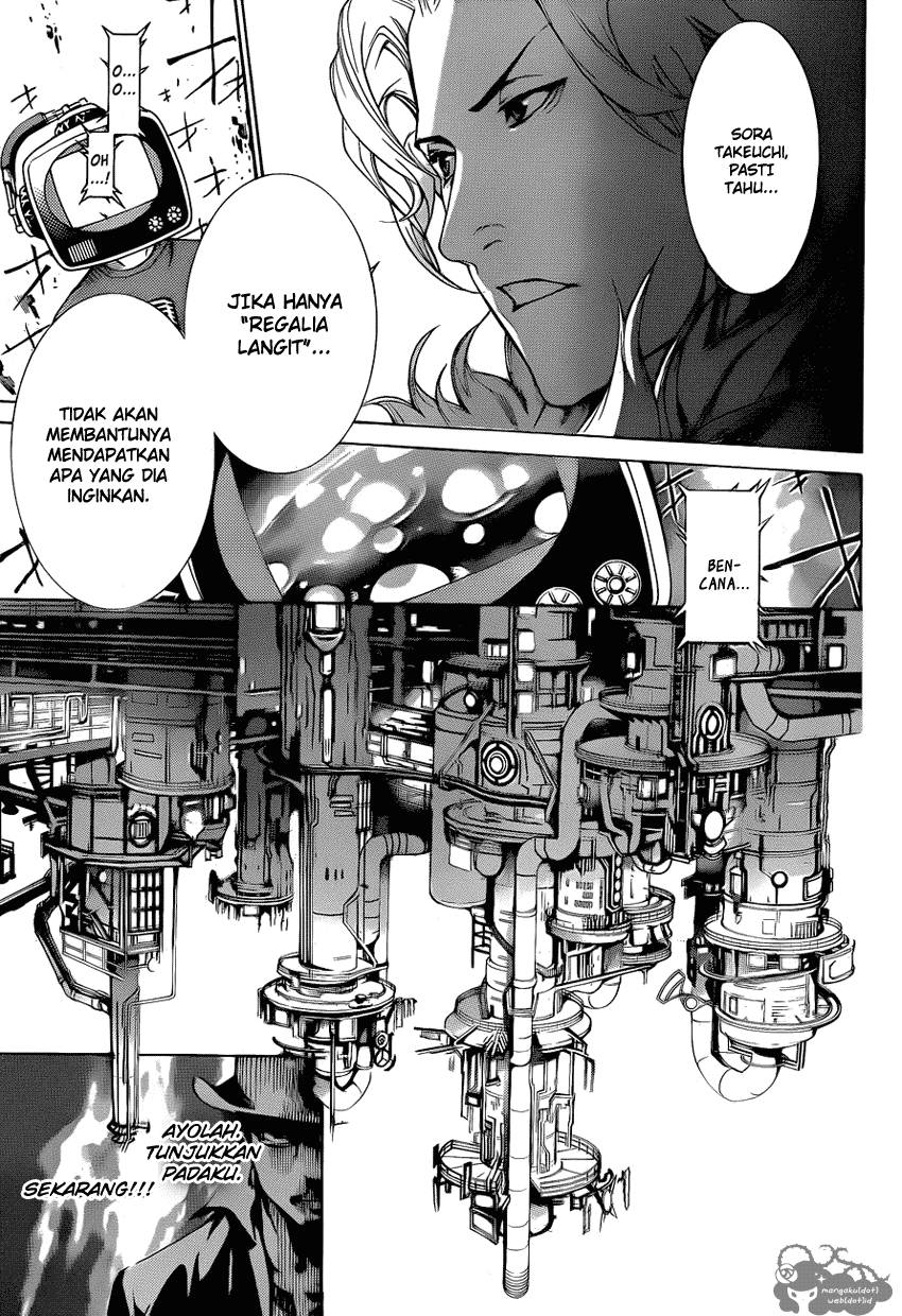 Air Gear Chapter 334