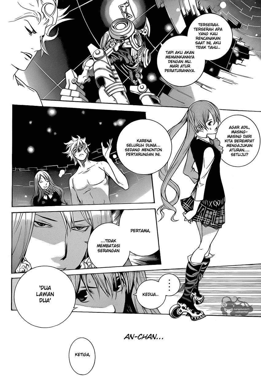 Air Gear Chapter 336