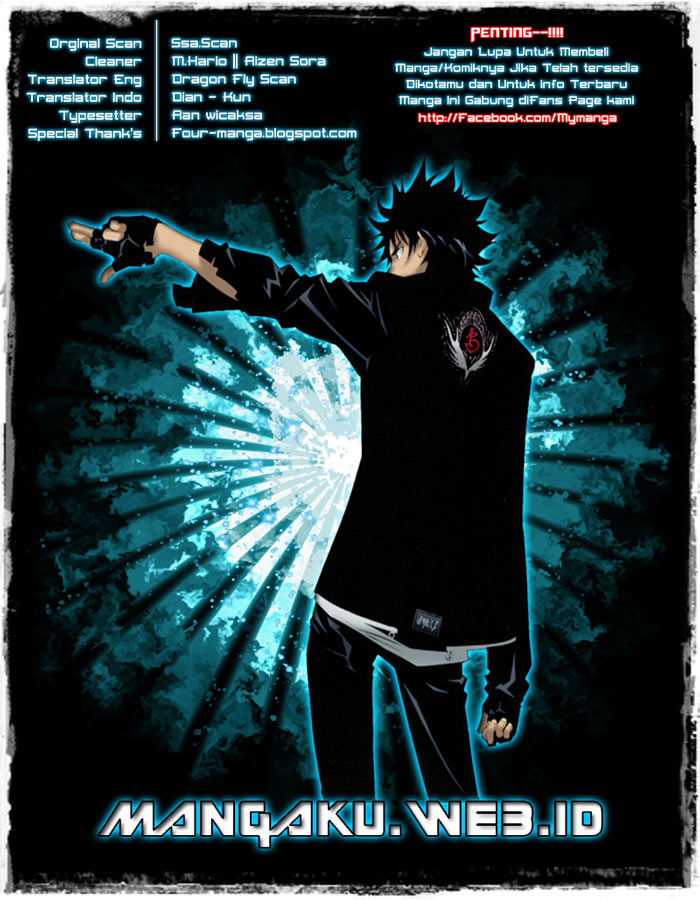 Air Gear Chapter 337