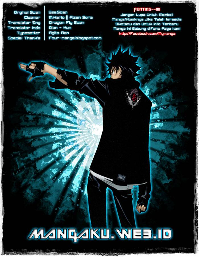 Air Gear Chapter 339