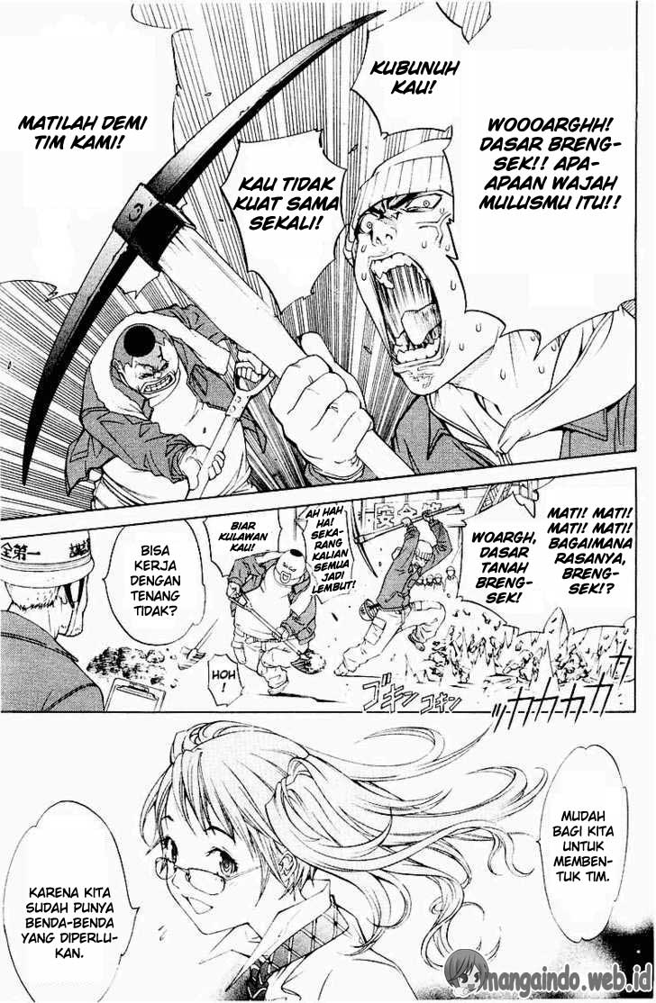 Air Gear Chapter 34