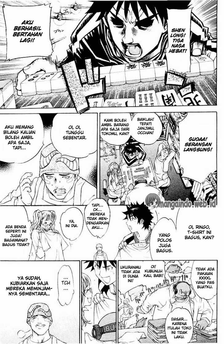 Air Gear Chapter 34