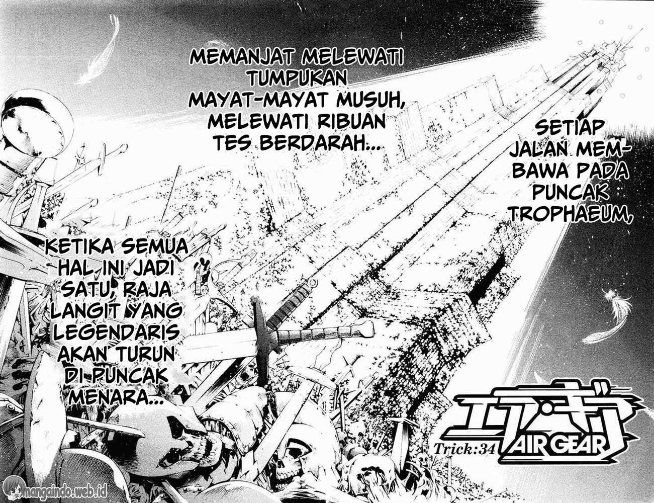 Air Gear Chapter 34