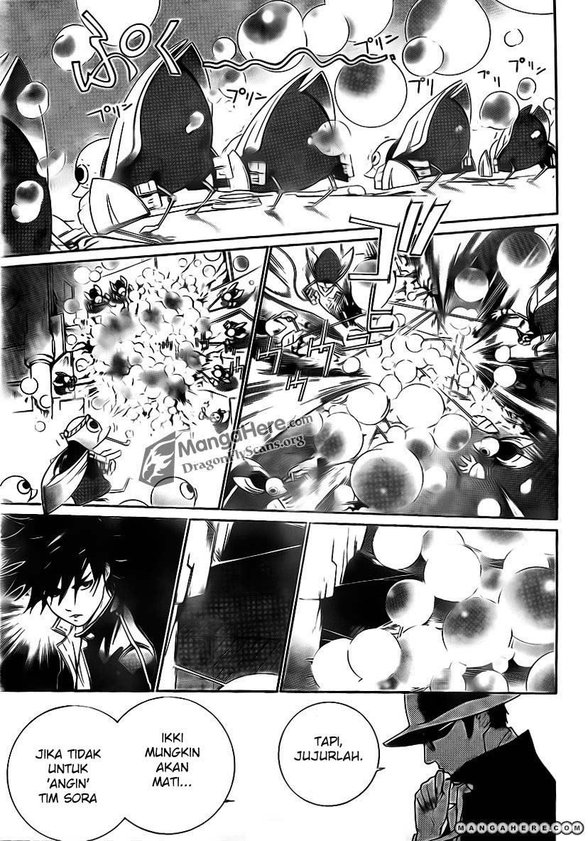 Air Gear Chapter 340