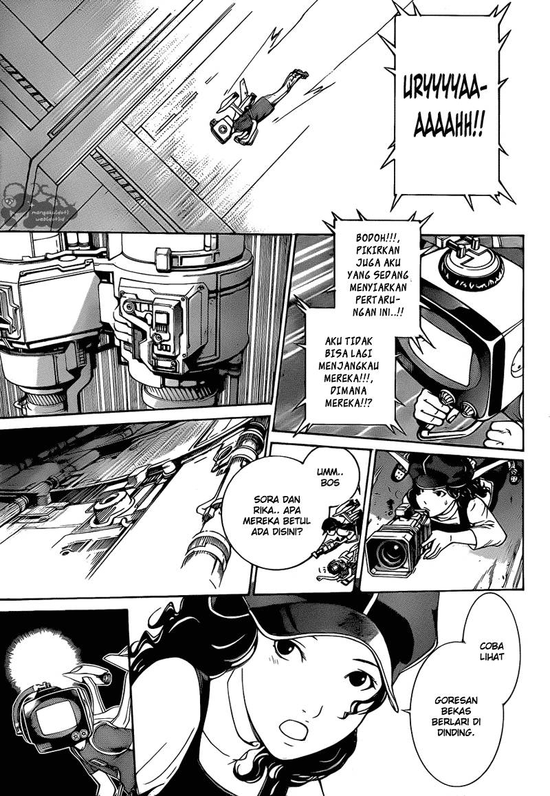 Air Gear Chapter 341