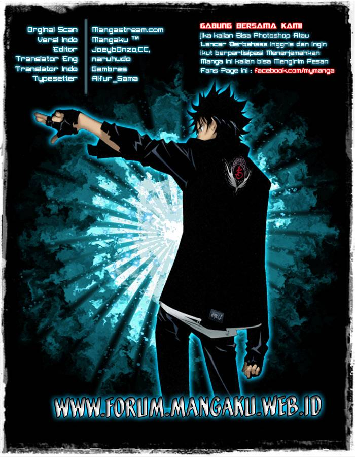 Air Gear Chapter 343