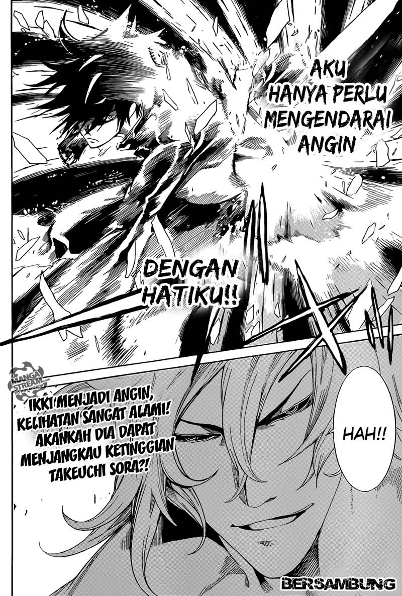 Air Gear Chapter 347