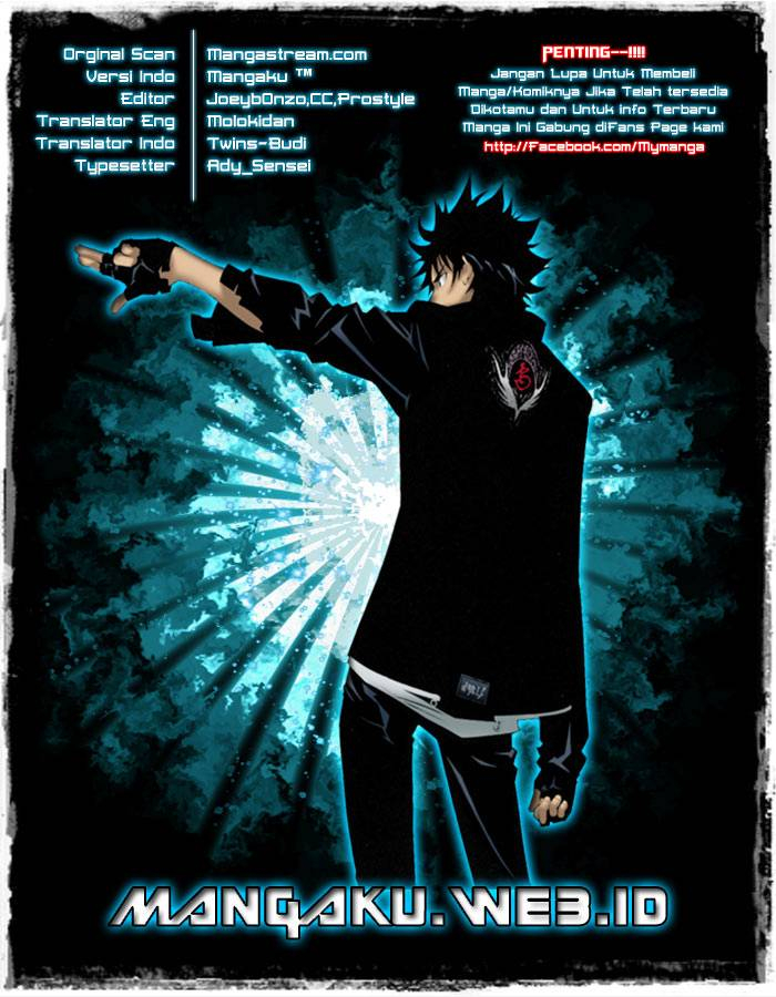 Air Gear Chapter 347