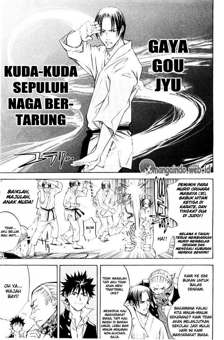 Air Gear Chapter 35