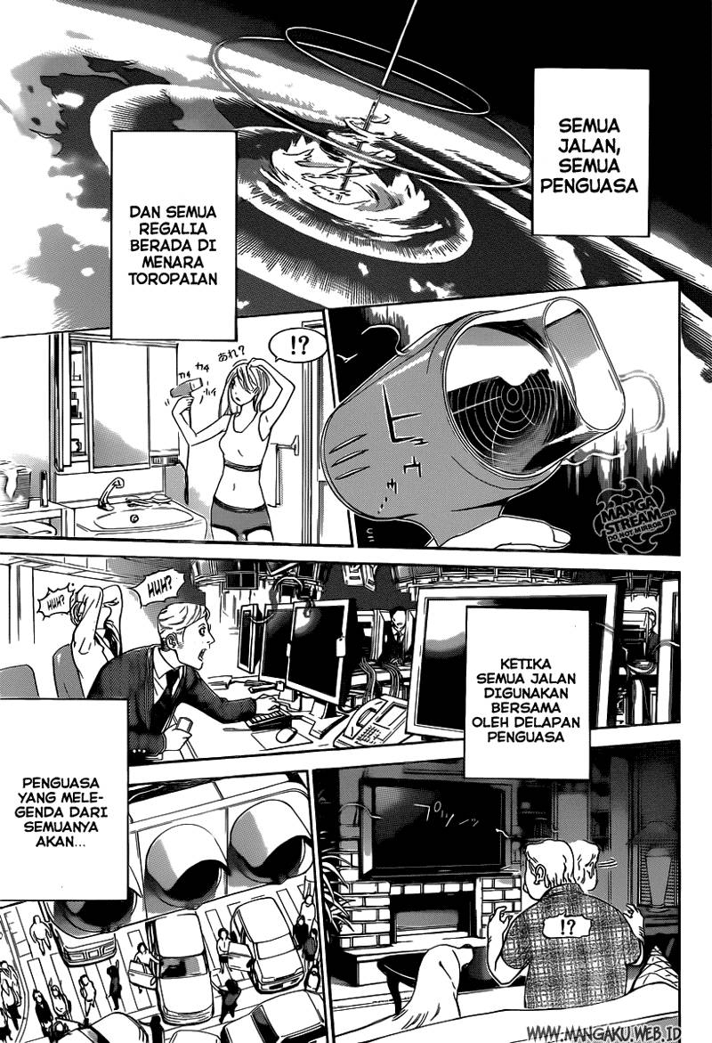 Air Gear Chapter 355