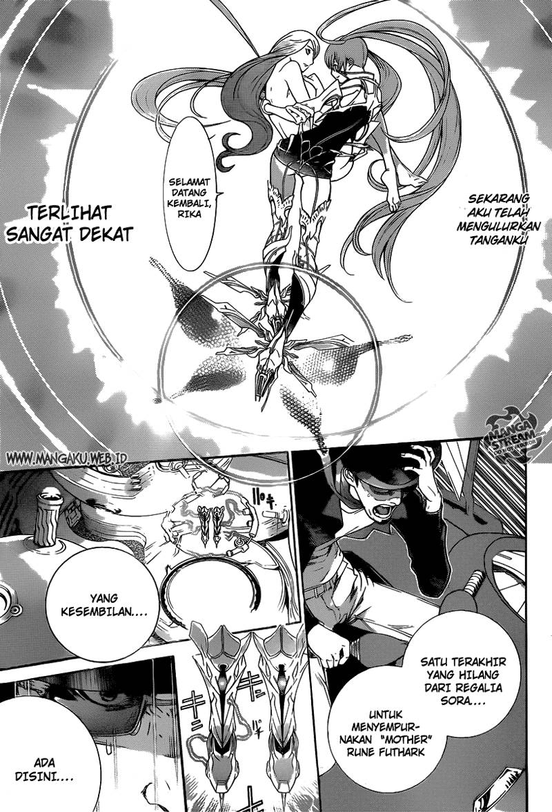 Air Gear Chapter 355