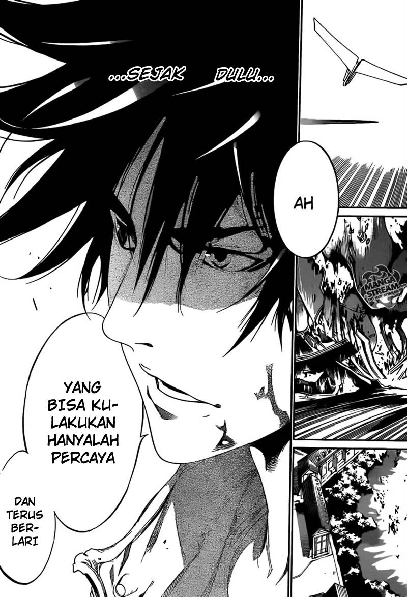 Air Gear Chapter 357