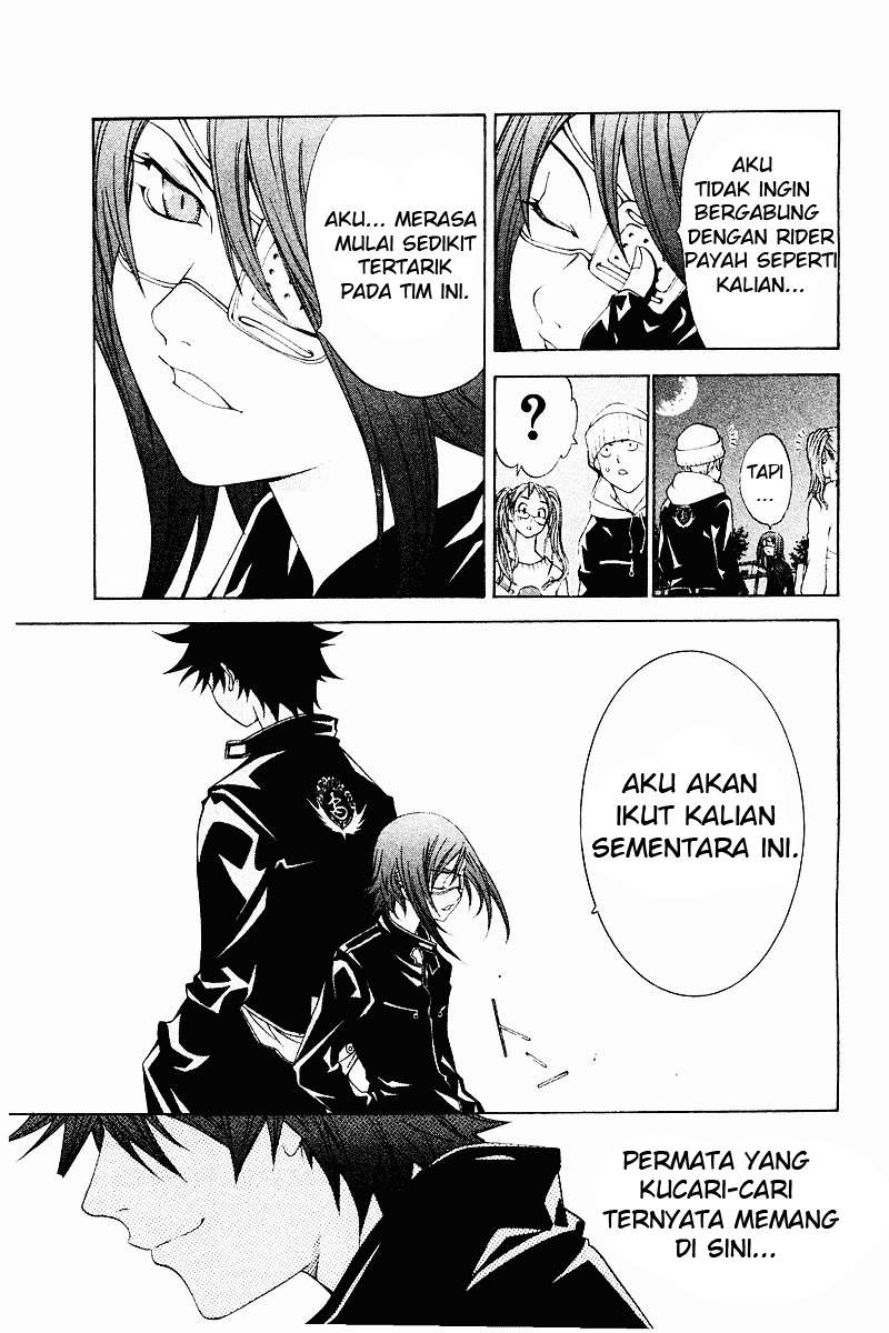 Air Gear Chapter 39