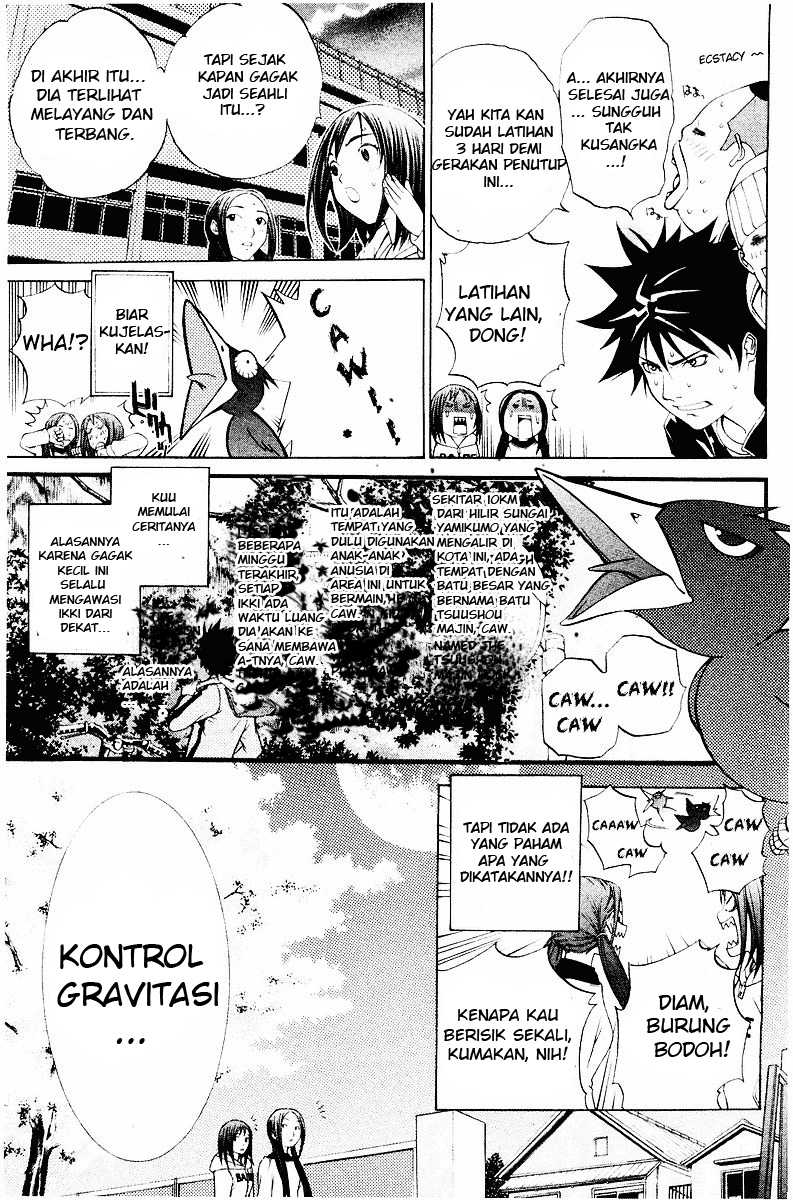 Air Gear Chapter 39