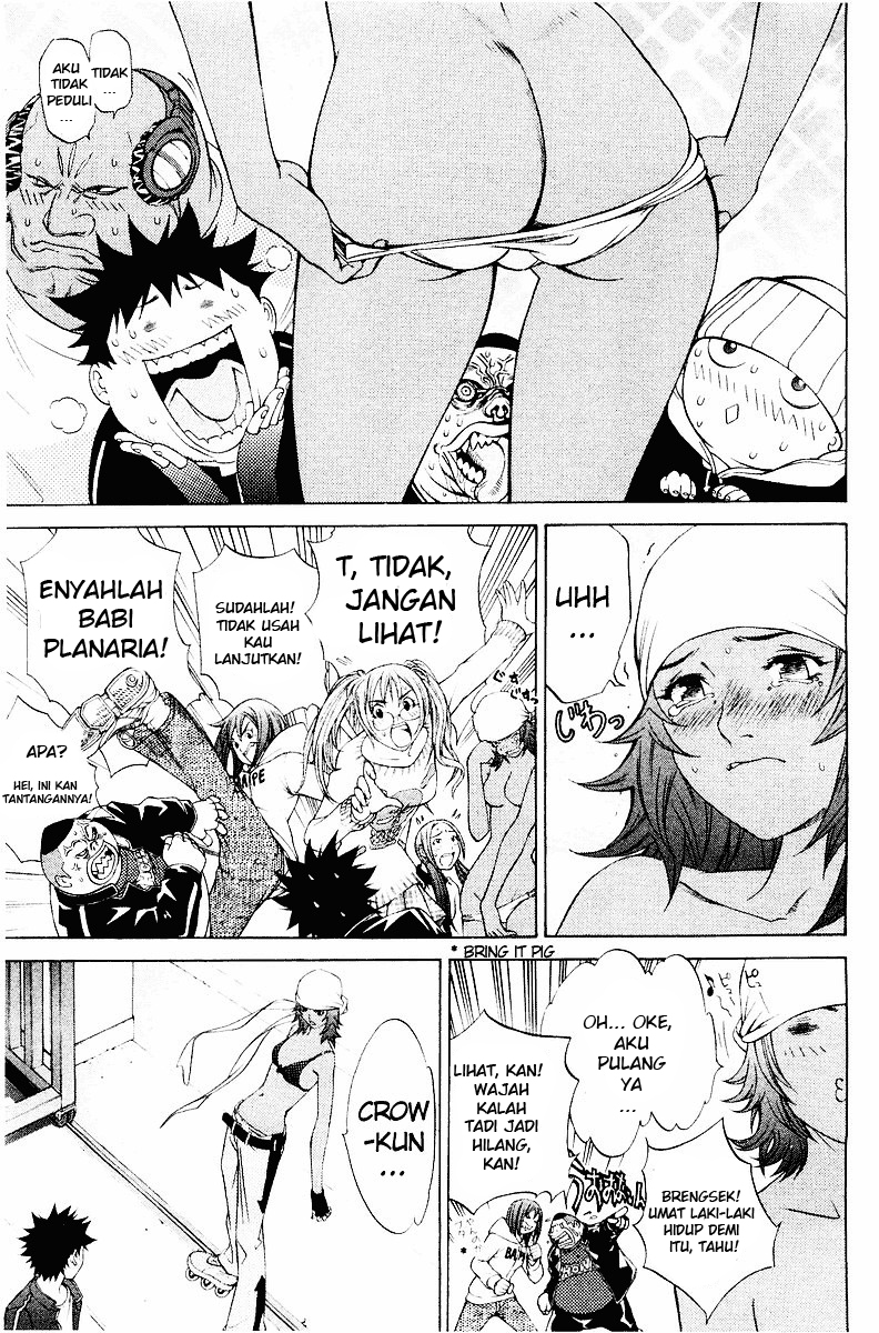 Air Gear Chapter 39