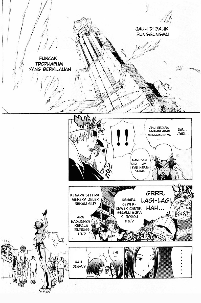 Air Gear Chapter 39