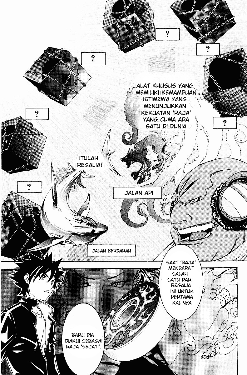 Air Gear Chapter 39