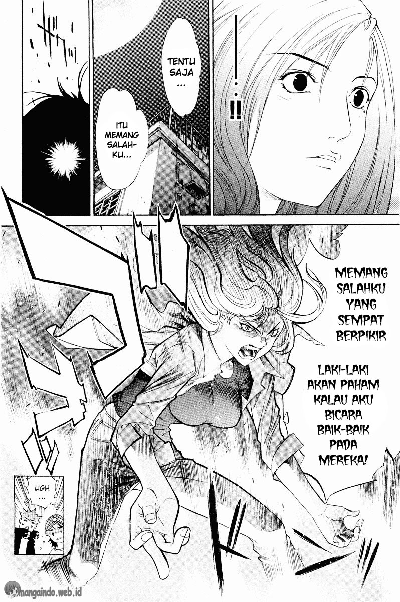 Air Gear Chapter 43