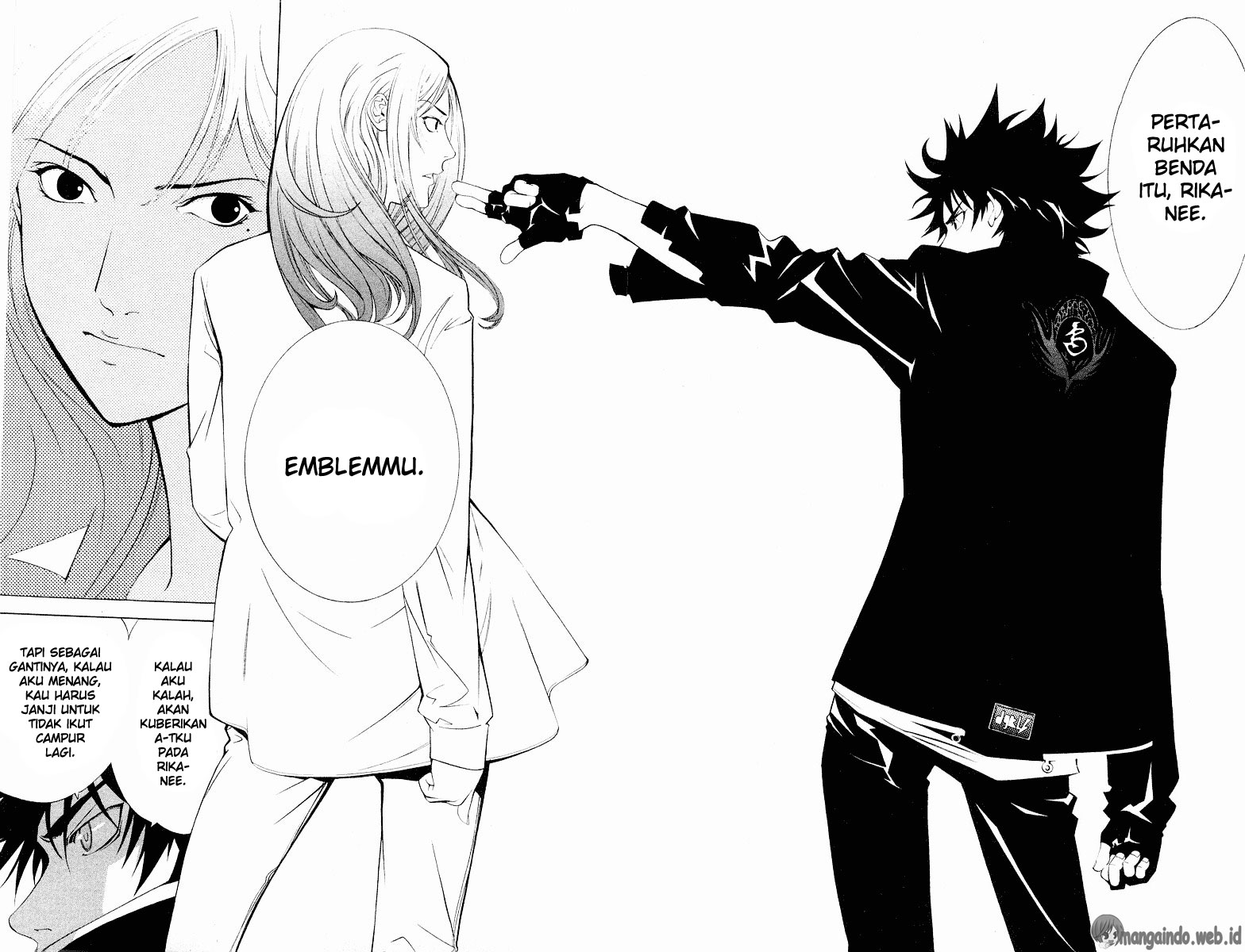 Air Gear Chapter 43