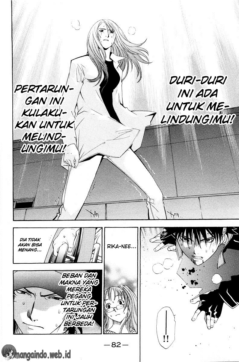 Air Gear Chapter 45