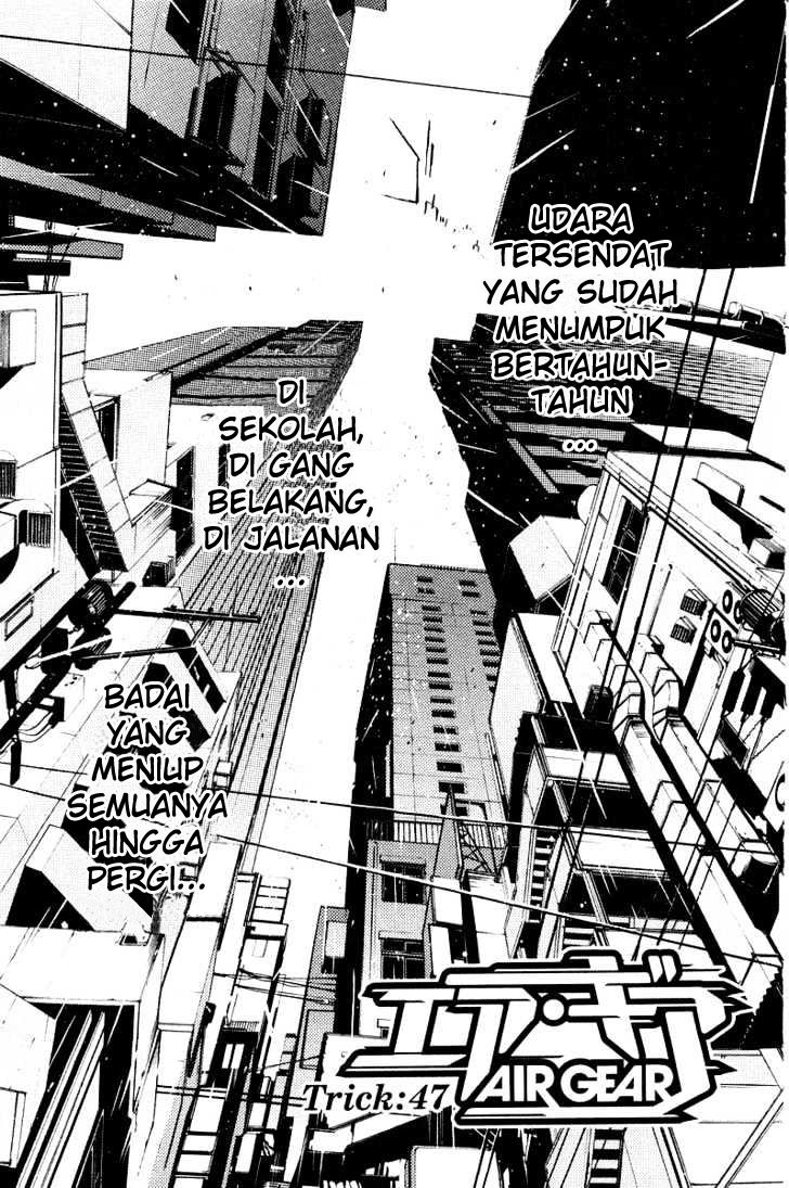 Air Gear Chapter 47