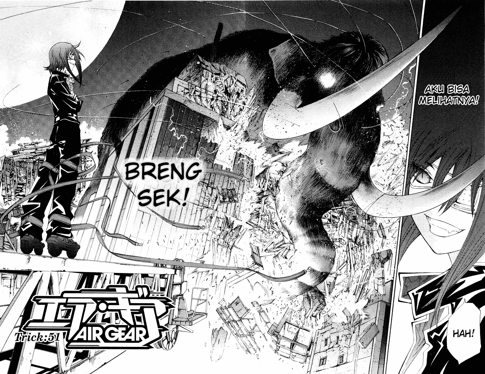 Air Gear Chapter 51