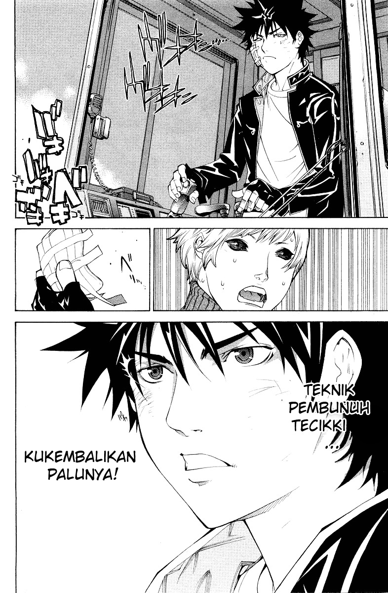 Air Gear Chapter 51