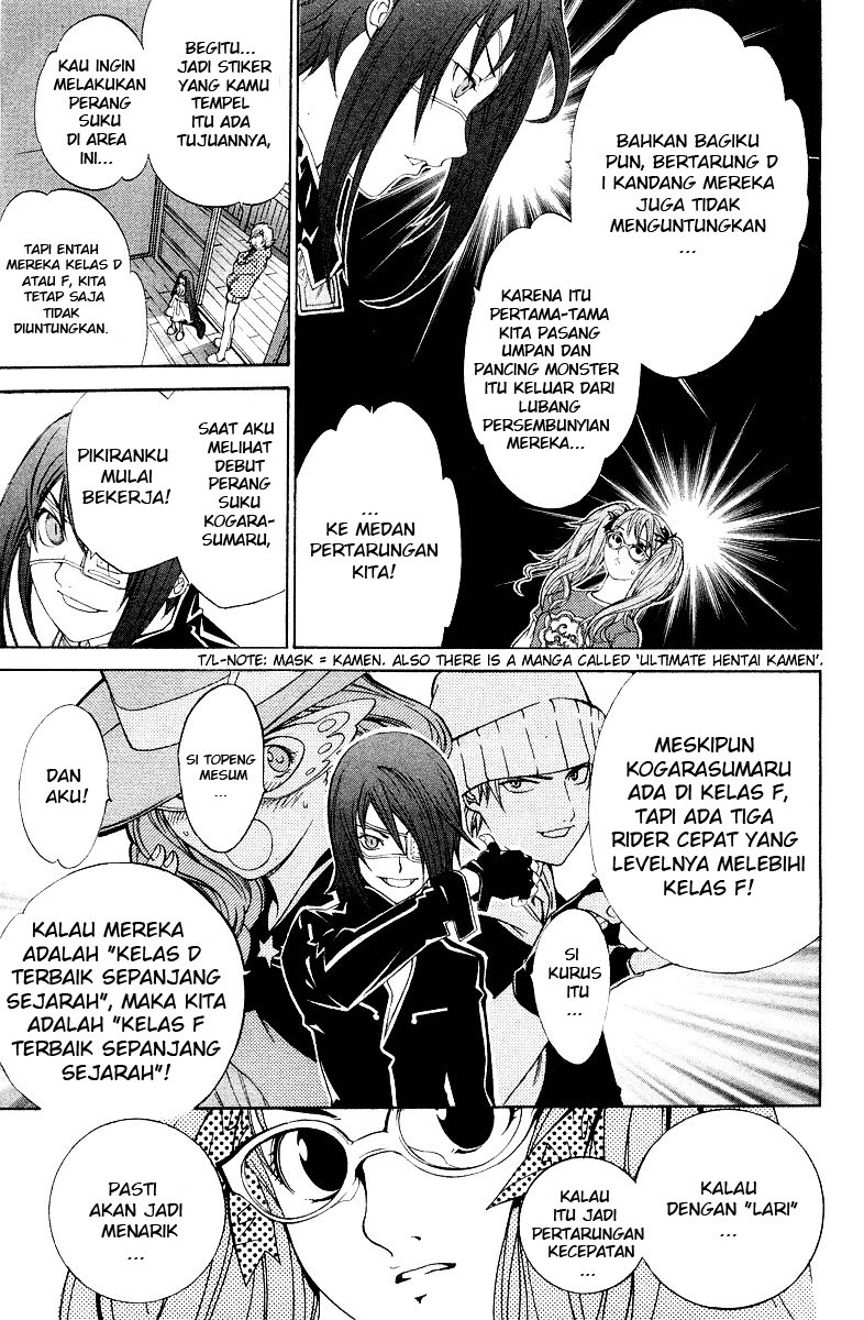 Air Gear Chapter 51