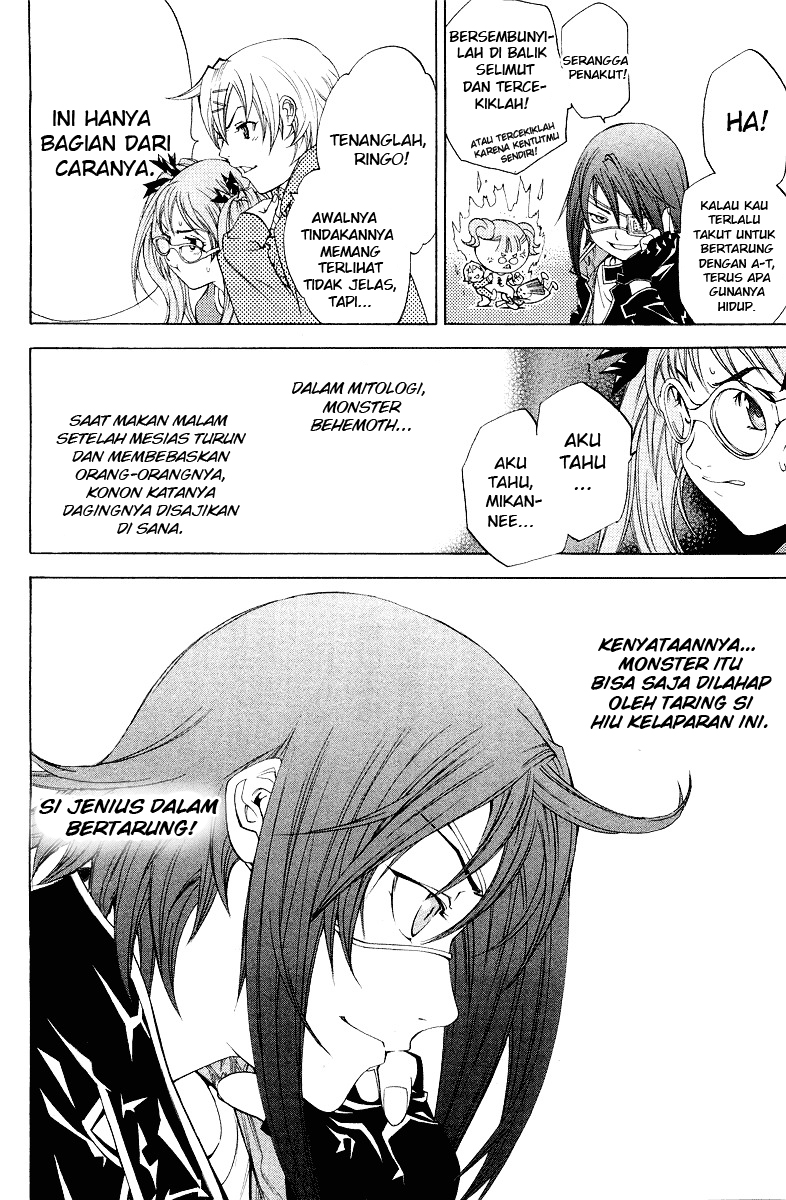 Air Gear Chapter 51