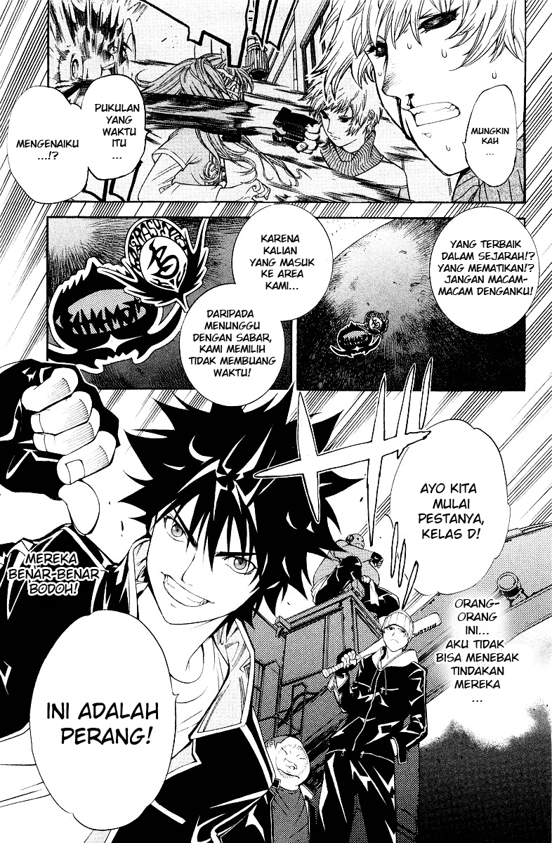 Air Gear Chapter 51