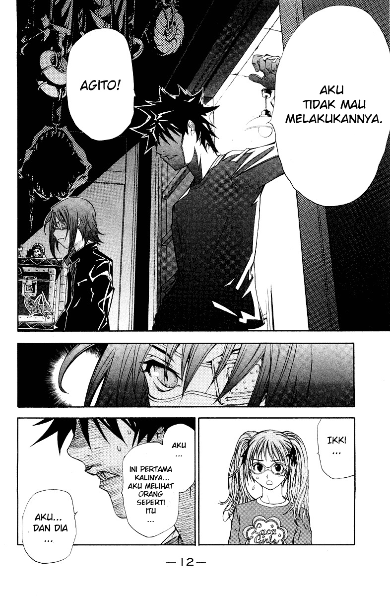 Air Gear Chapter 51