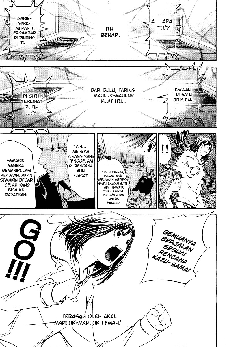 Air Gear Chapter 58