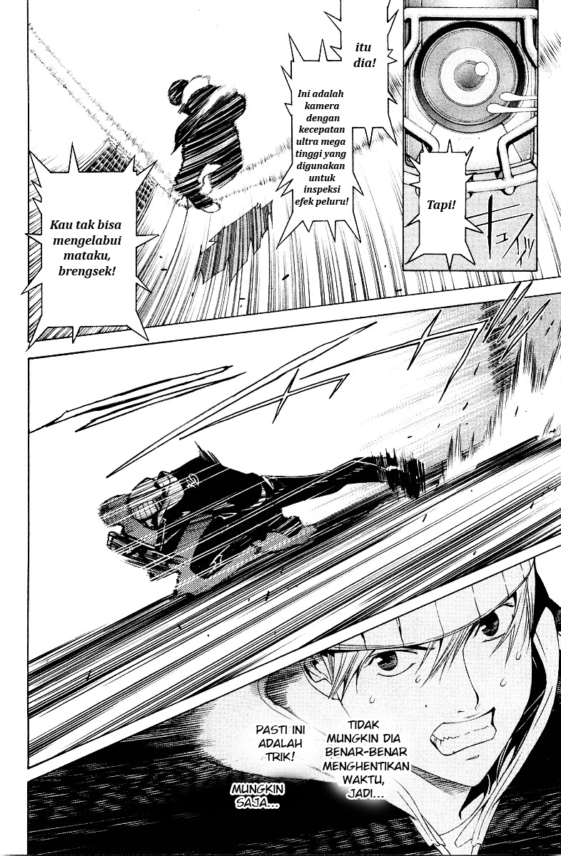 Air Gear Chapter 58