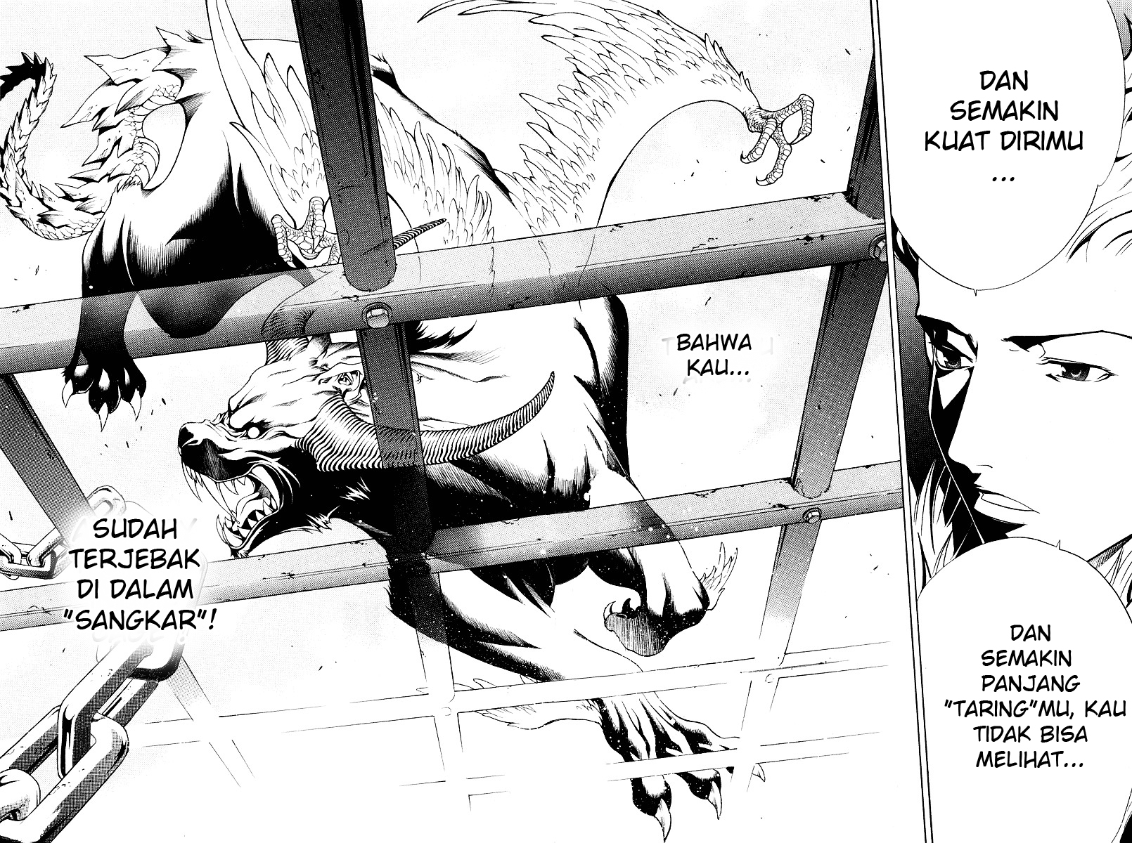 Air Gear Chapter 58