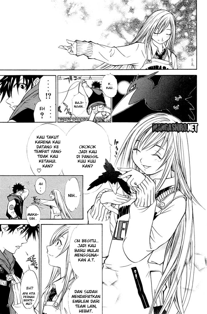 Air Gear Chapter 6