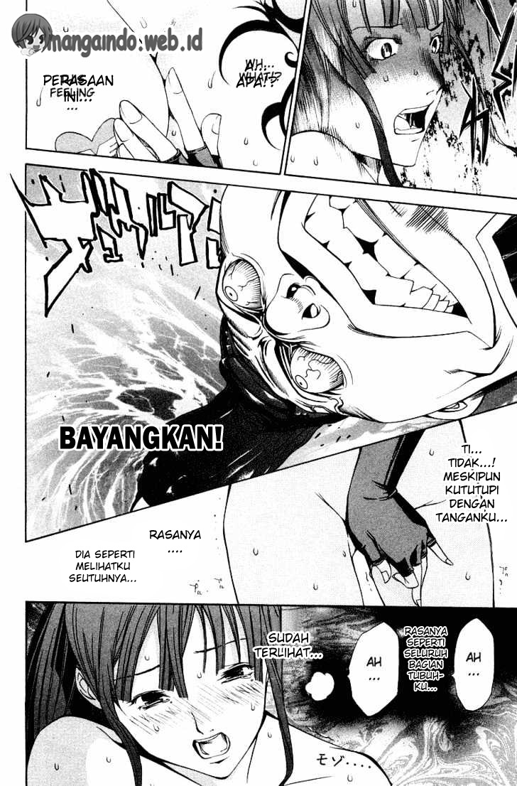 Air Gear Chapter 62