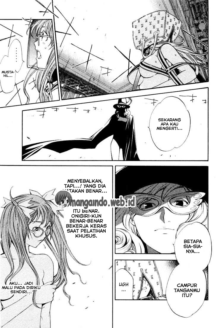 Air Gear Chapter 62