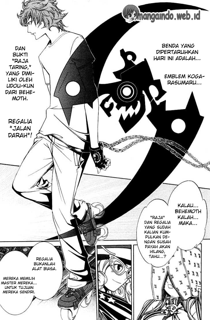 Air Gear Chapter 62