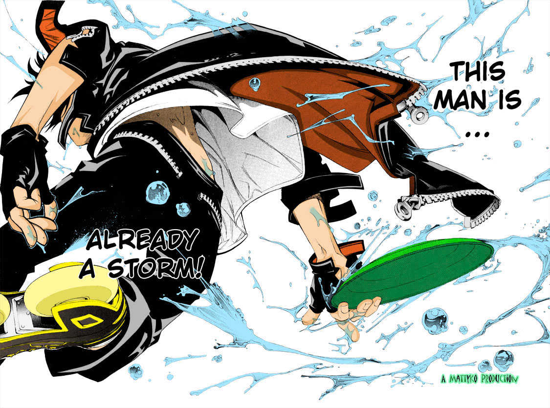 Air Gear Chapter 66