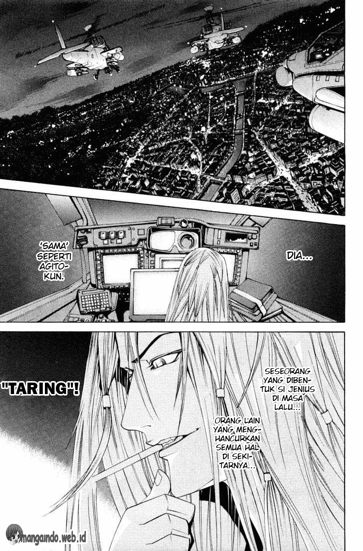 Air Gear Chapter 66