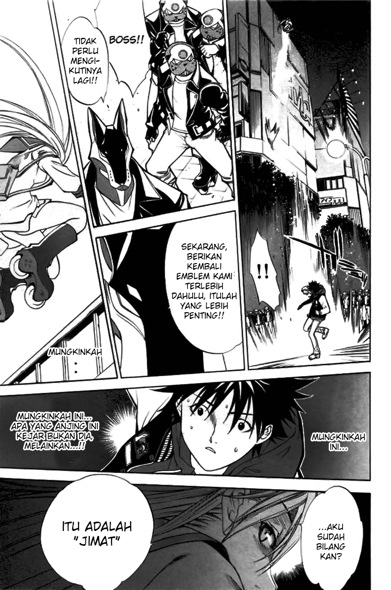 Air Gear Chapter 7