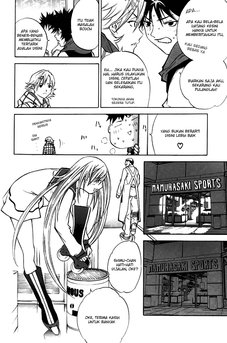 Air Gear Chapter 7