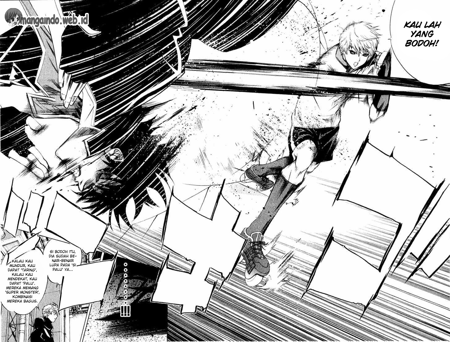 Air Gear Chapter 70