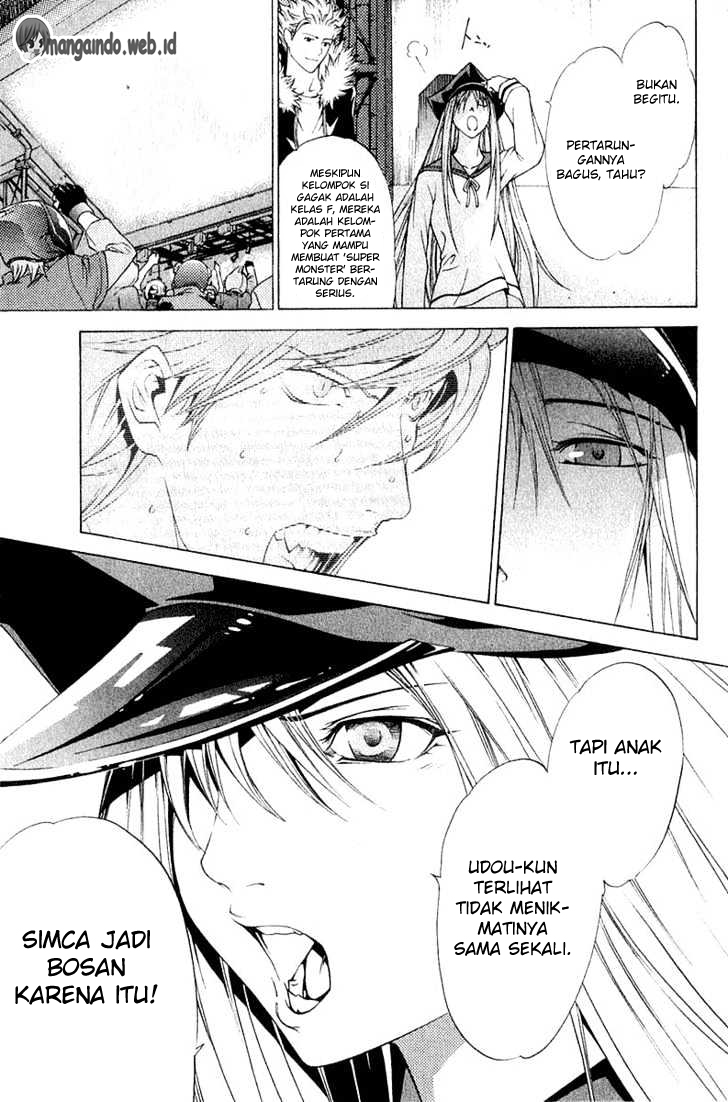 Air Gear Chapter 70