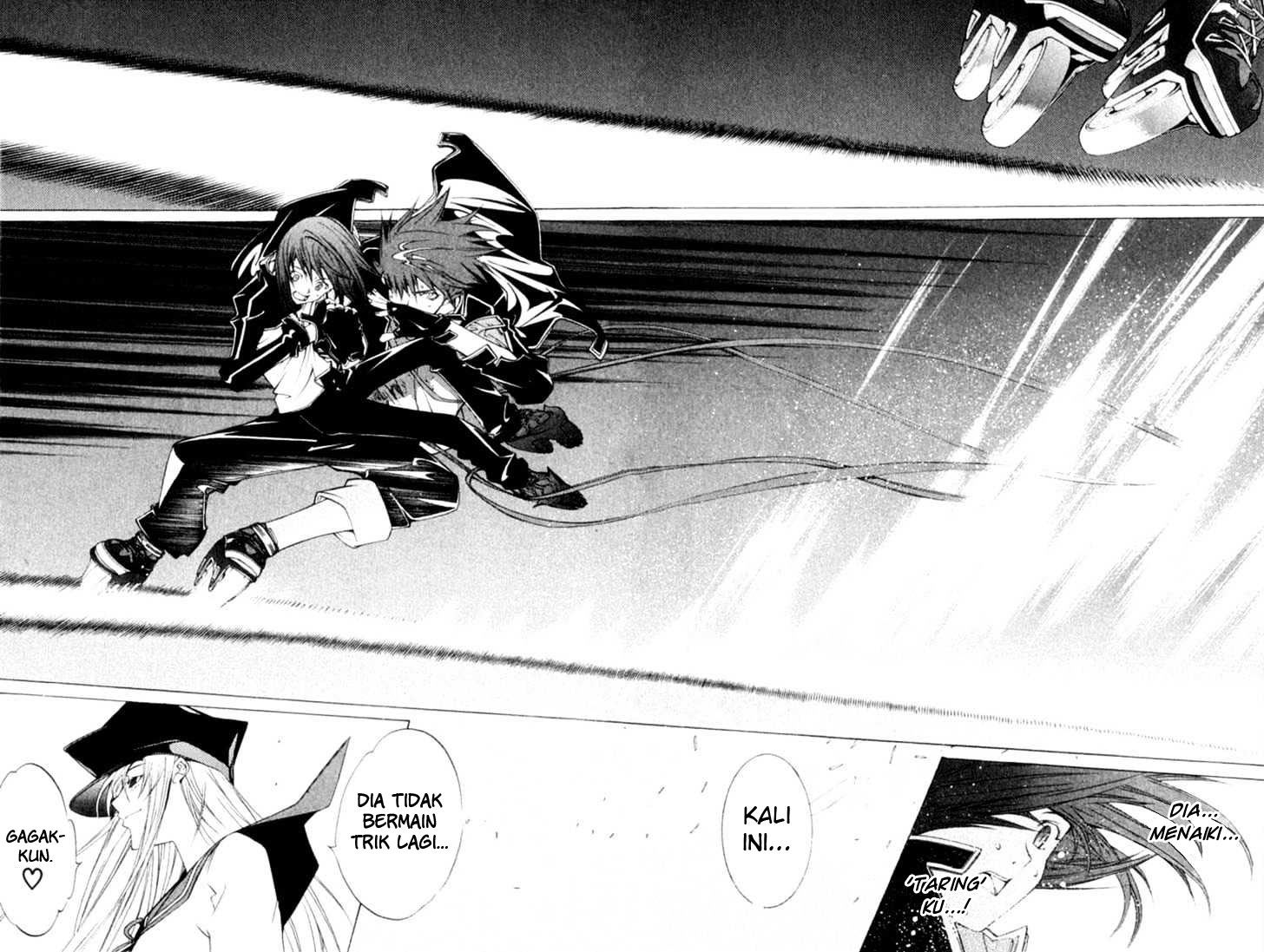 Air Gear Chapter 74