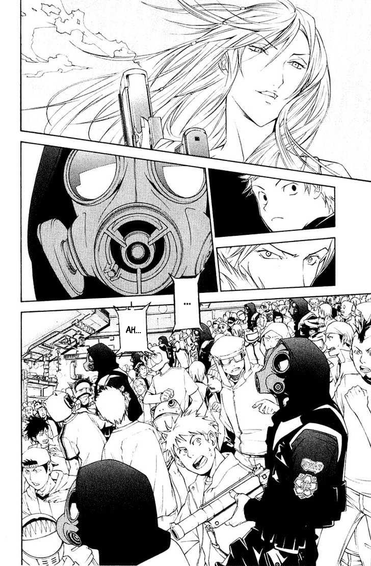 Air Gear Chapter 76